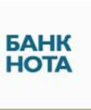Головной офис «НОТА-Банк» (ОАО)