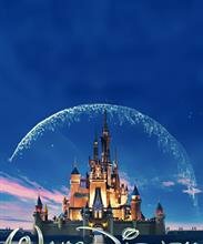 Walt Disney Pictures (Уолт Дисней Пикчерз)