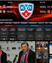 Континентальная Хоккейная Лига - KHL.RU